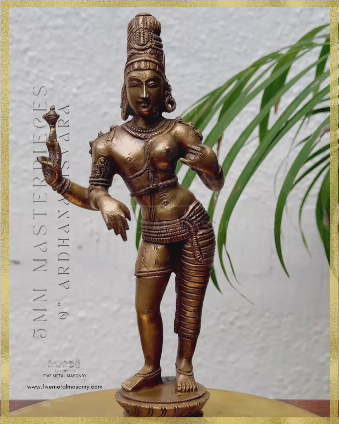 9" Ardhanarisvara - Masterpieces Collection
