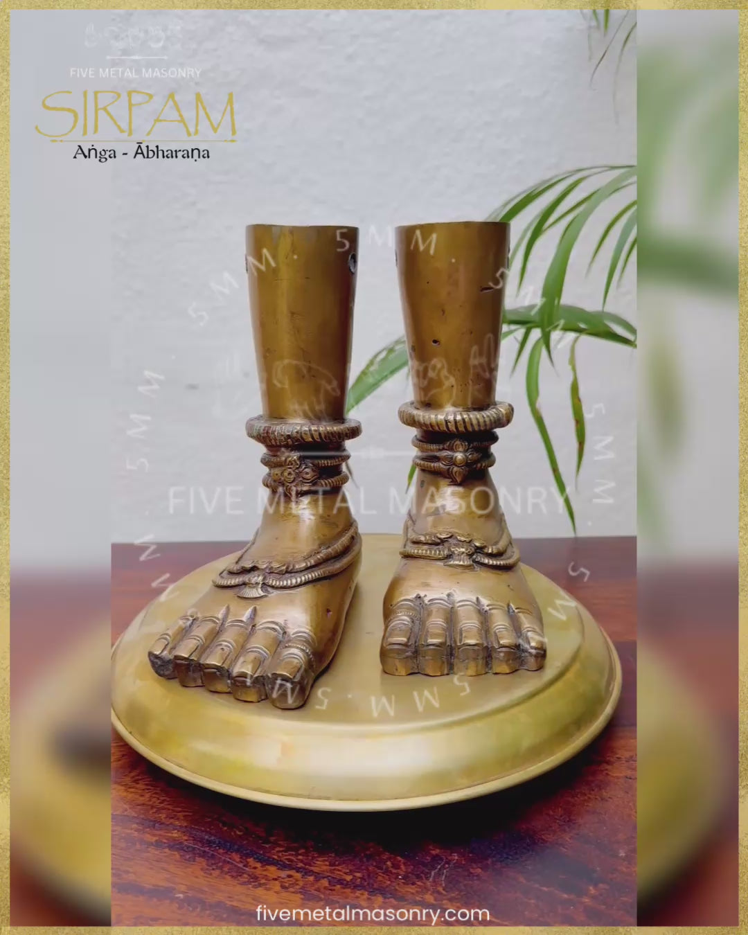 7” Pada Pair - Sirpam Collection