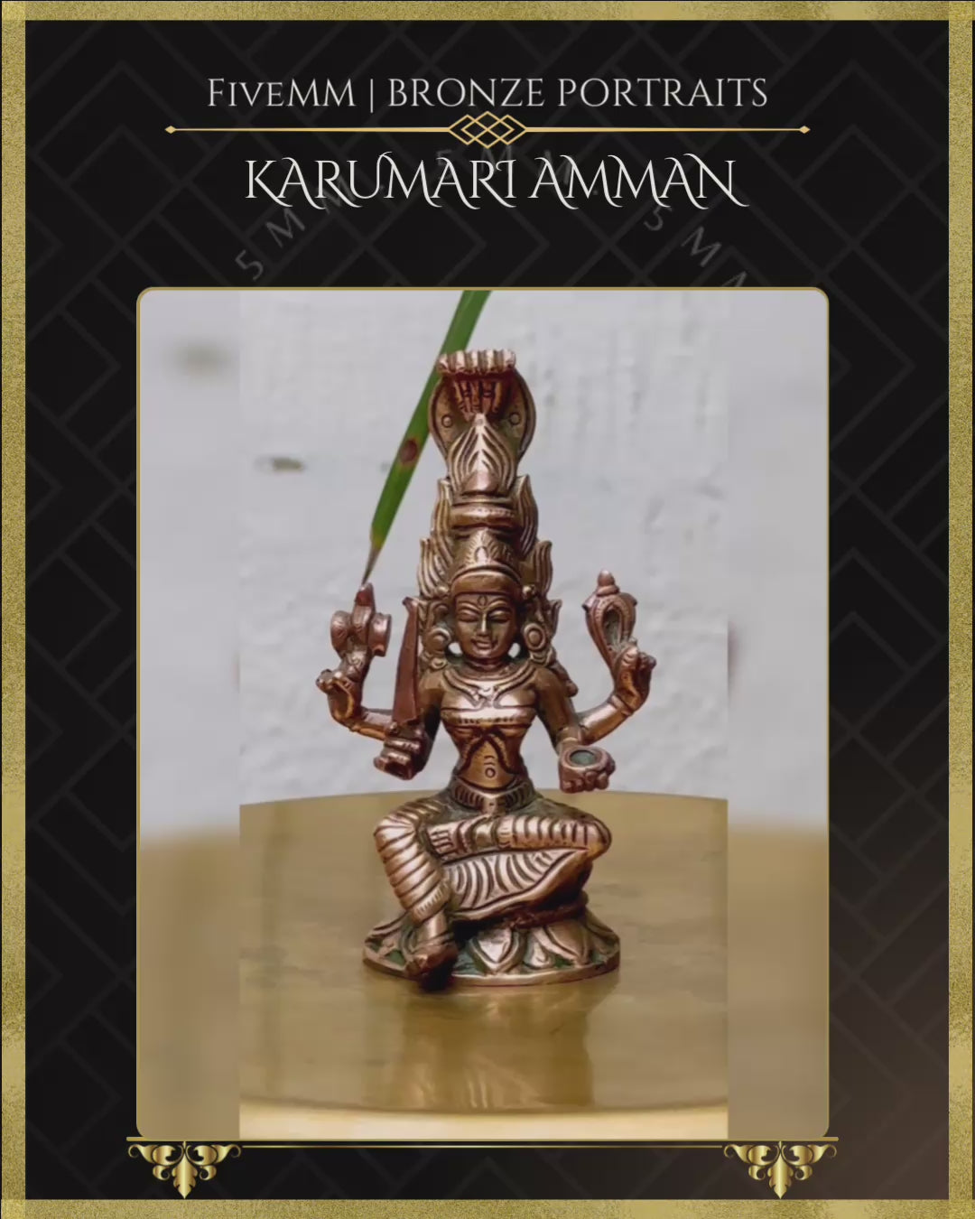 4" Karumariamman