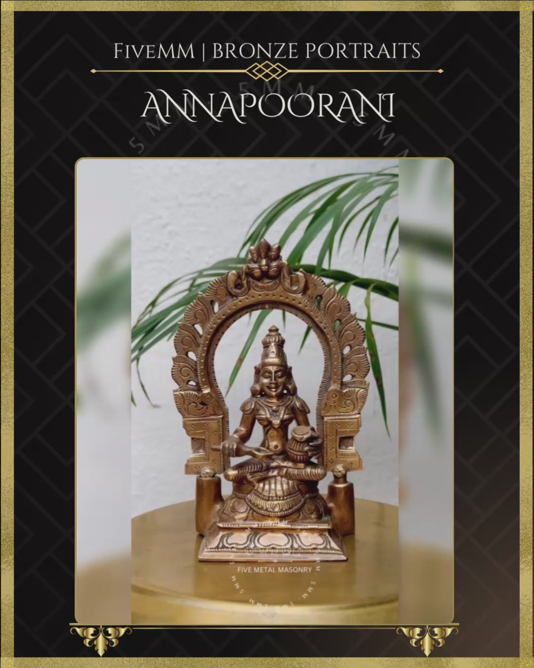 7" Annapoorani / Annapurna