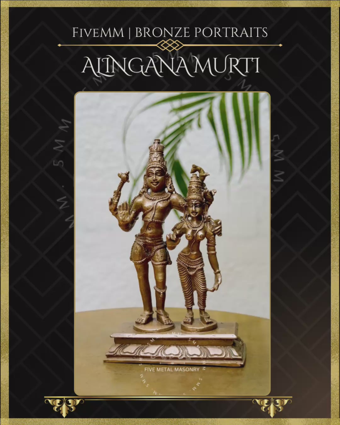 Alinganamurti-Shiva embracing Uma Panchaloha Bronze statue - Iconography per Shilpa Sastra, Handcrafted lost wax casting – Video-360 degree view
