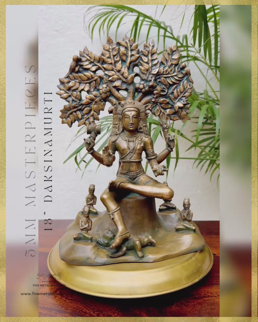Dakshinamurti Shiva Panchaloha Bronze Icon - 13"-  Masterpieces Collection