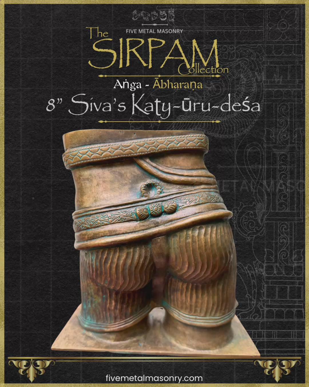8” Siva’s Torso - Sirpam Collection