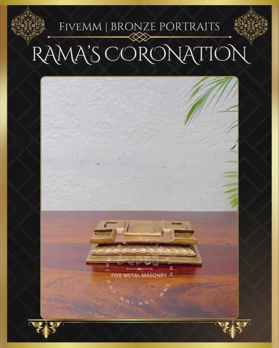 6" Rama Pattabishekam (Coronation)