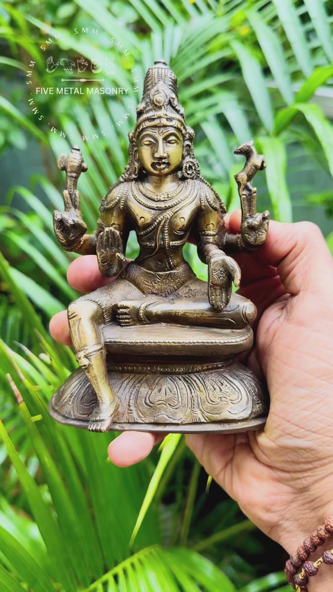 5.5" Sukhasana Siva