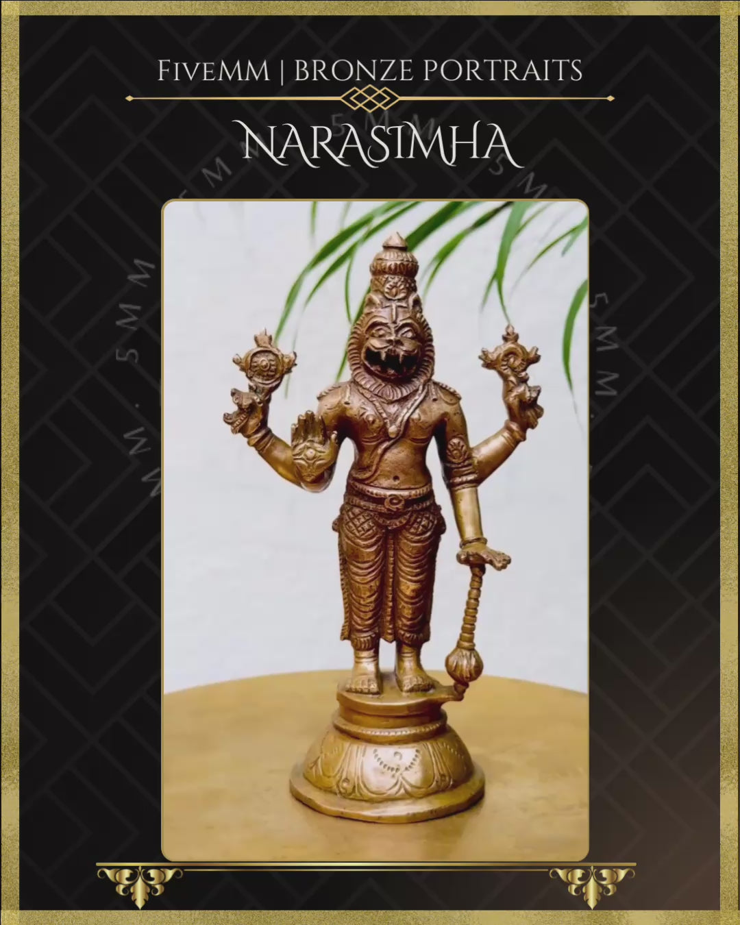 6" Narasimha