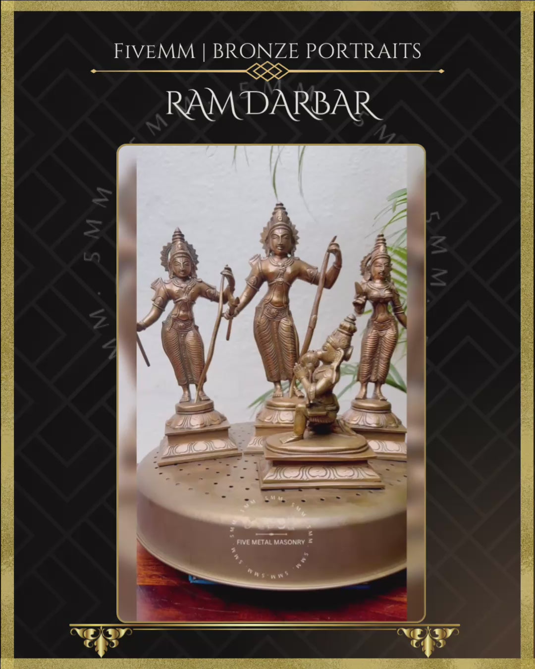 Ram Darbar Panchaloha Bronze Icon Set - 10"