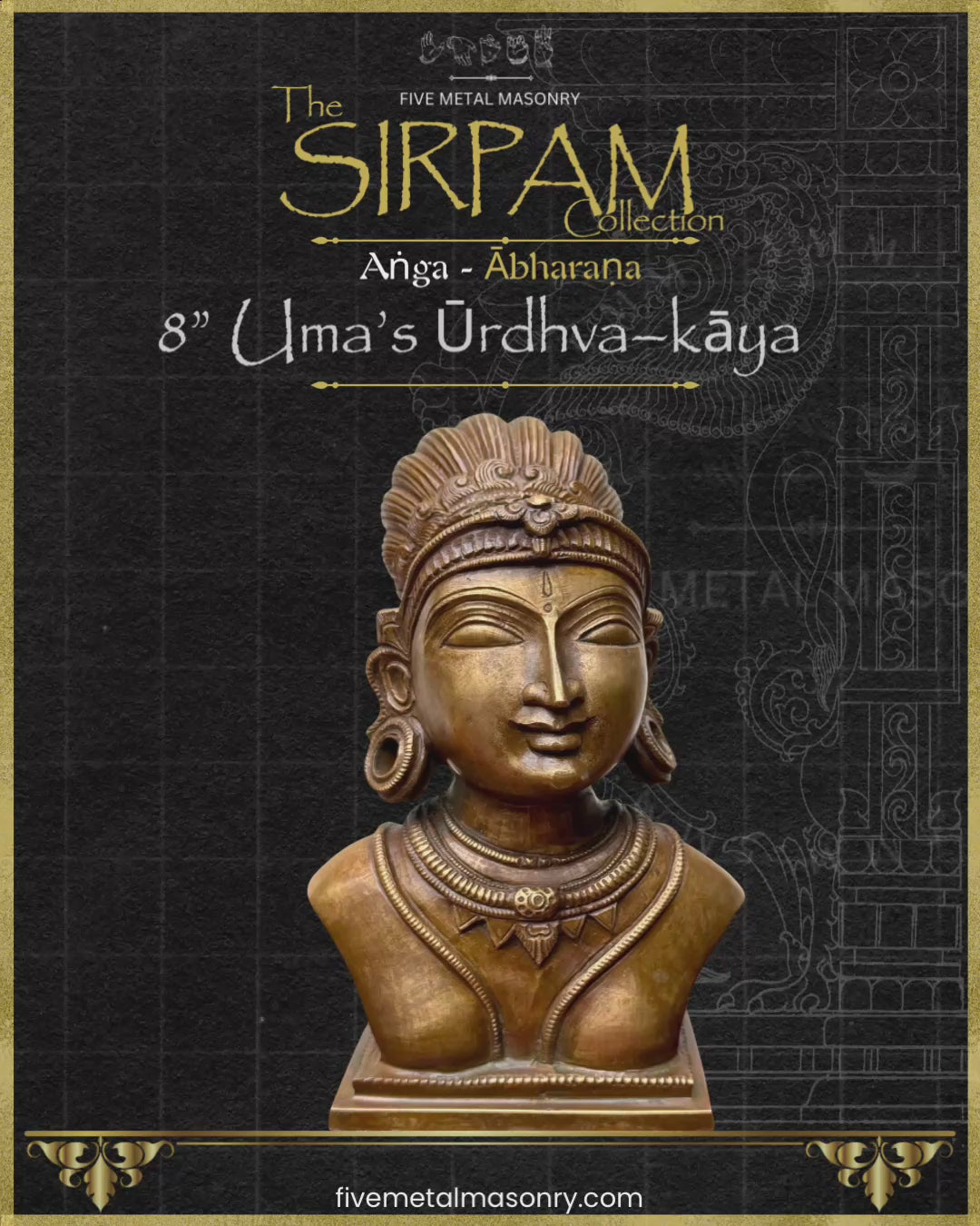 8" Uma’s Head - Sirpam Collection