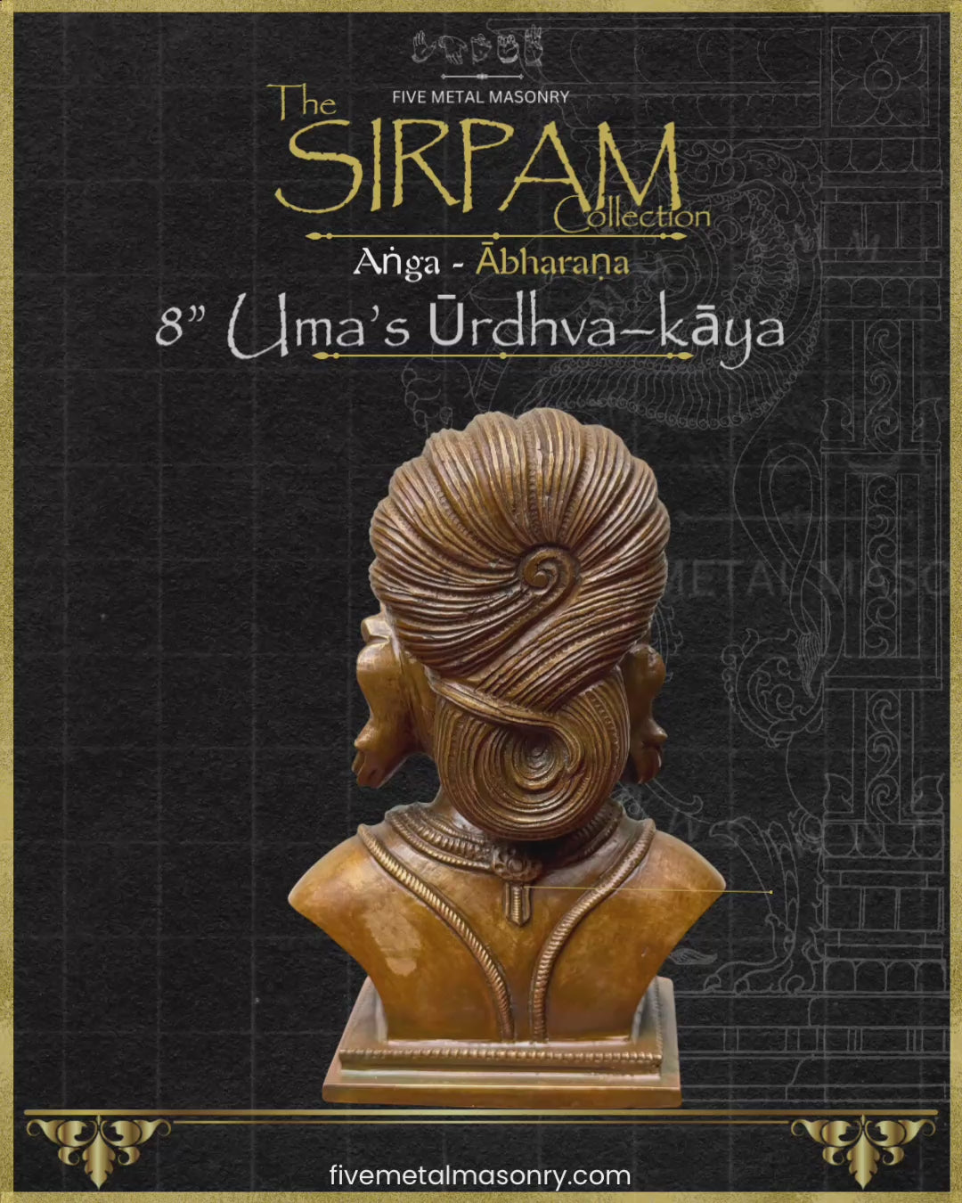 8" Uma’s Head - Sirpam Collection