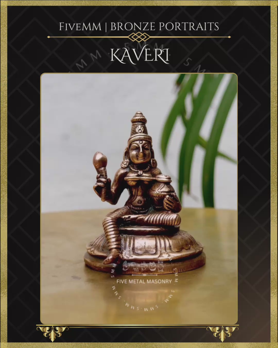 2.5” Kaveri