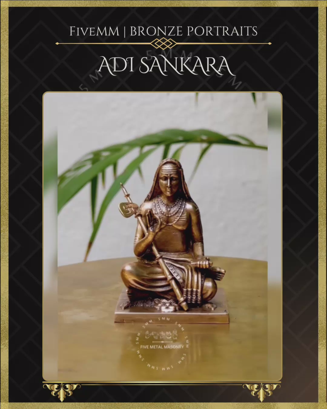 Adi Shankaracharya - 3" Panchaloha Bronze Icon
