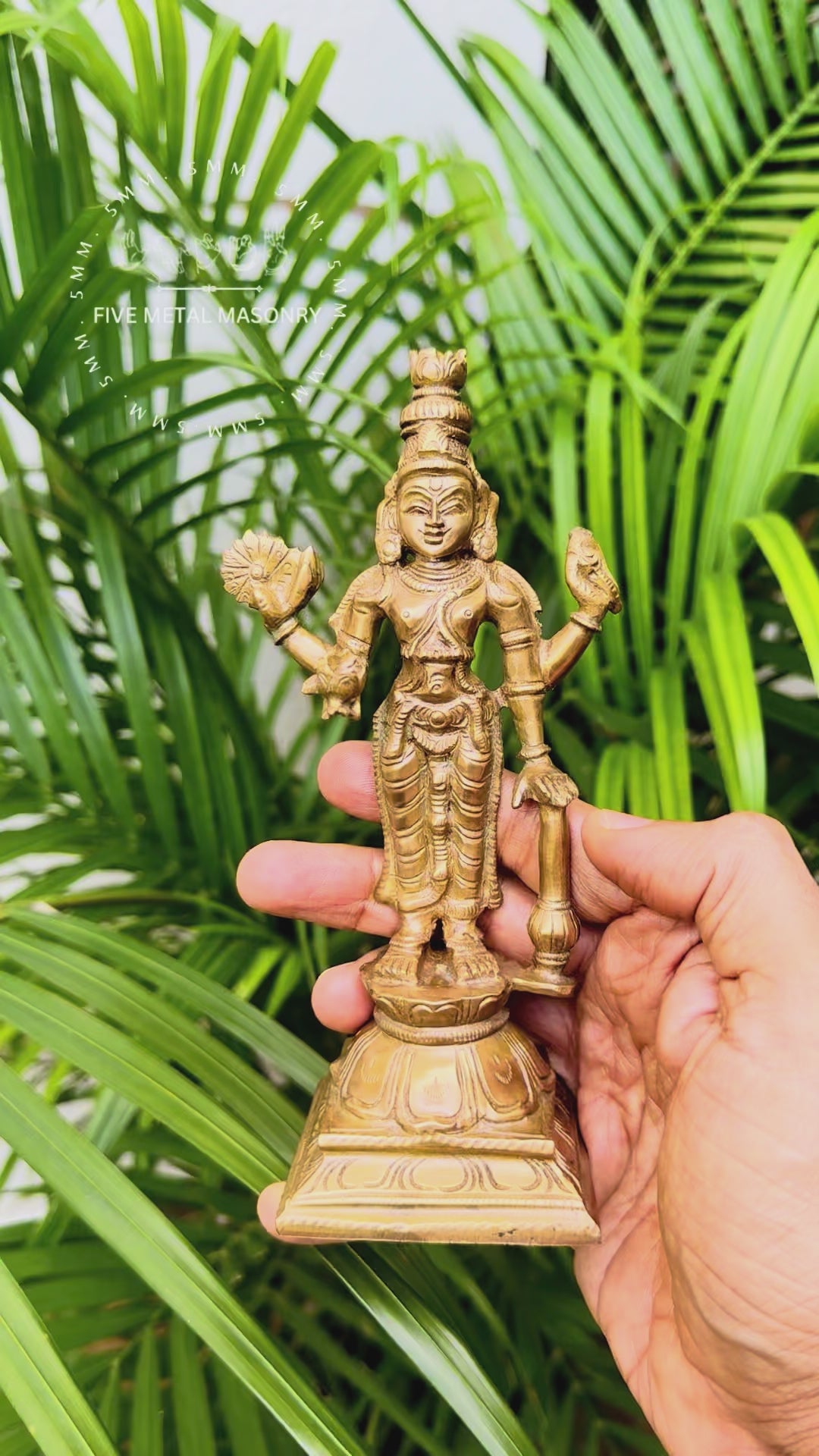 7" Guruvayurappan
